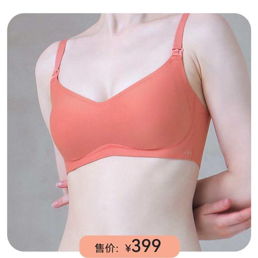 i-mummy塑形美体盲盒   随机5件商品 商品图8