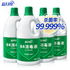 10001039蓝月亮84消毒液组合1.2kg*4 商品缩略图0