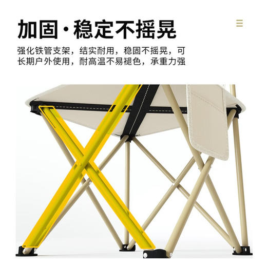 何大屋（Hodtown） 户外折叠椅  休闲折叠椅HDW1512S 商品图3