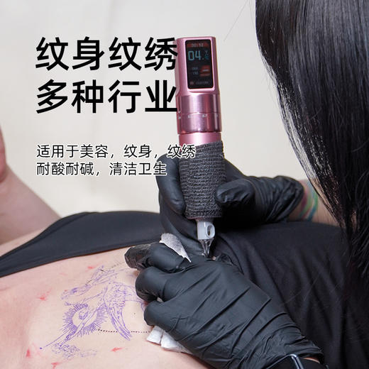 魔术师手套带弹力手套刺青手套惊蛰刺青器材 商品图1