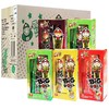 泰国 老板仔香脆海苔27g 商品缩略图1