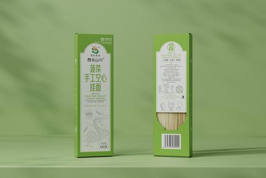 【富氧慢品】菠菜手工挂面100g*16盒/提 商品图4