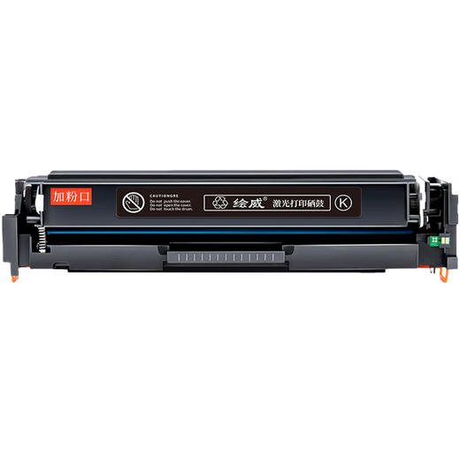 绘威W2030A硒鼓415A 适用惠普m479fdw硒鼓 m479dw打印机墨盒 m454dw/dn/nw m479fnw粉盒 W2040a国外版 四色 商品图7