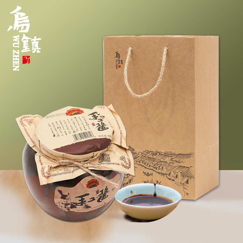 乌镇景区特产手工黄豆豆瓣酱叙昌酱园蘸酱炒菜烹饪家用调味