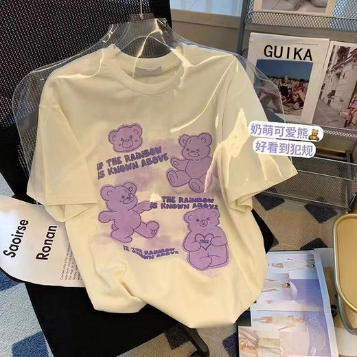 【热卖中！69.9/两件任选】2024新款纯棉彩色成人女t恤宽松正肩短袖印花打底衫半袖学生女装T恤，印花图案设计，宽松舒适的版型，更符合现代女性的时尚品位。 商品图3