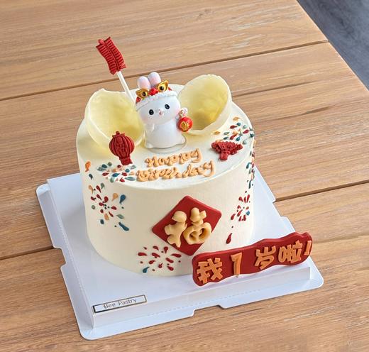 萌兔兔蛋糕E款 商品图1