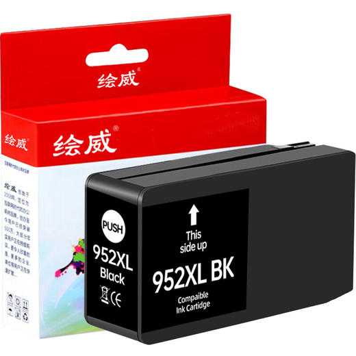 绘威952XL墨盒、963XL墨盒 商品图1