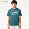 Lacoste法国鳄鱼男装 新款简约休闲纯棉短袖时尚百搭T恤TH7411-98 商品缩略图1