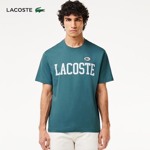 Lacoste法国鳄鱼男装 新款简约休闲纯棉短袖时尚百搭T恤TH7411-98 商品图1
