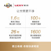 LEXY莱克挂烫机家用电熨斗双杆大蒸汽高温杀菌手持挂式两用手持杀菌熨烫板  GT307 商品缩略图4