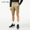 【海南专供价】Lacoste法国鳄鱼男装休闲简约时尚百搭拉链男短裤裤子FH0145-98 商品缩略图1