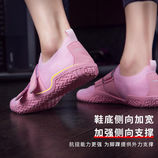 【乐刻甄选】劳拉之星深蹲硬拉鞋第二代 商品图5