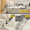 沙发盖布巾ins风简约现代四季通用垫沙发毯盖巾全包万能沙发套罩 商品缩略图2