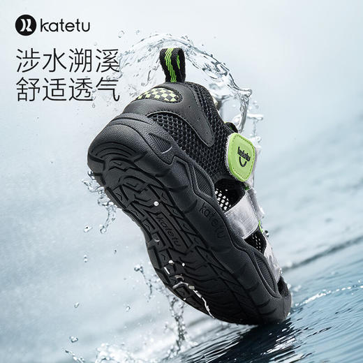 卡特兔童鞋儿童运动鞋男童2024夏季新款防滑耐磨网面透气宝宝凉鞋 商品图3