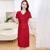HRXYKL-DN8922-L24年夏款中长款印花通勤时尚连衣裙假两件短袖修身洋气优雅A字裙 商品缩略图1