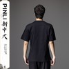 PINLI品立新中式2024夏季新款男士烫钻京剧国潮印花圆领短袖T恤BG242111016 商品缩略图1
