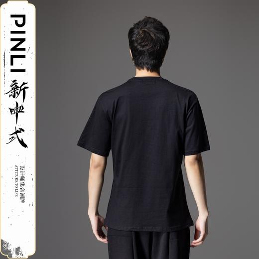 PINLI品立新中式2024夏季新款男士烫钻京剧国潮印花圆领短袖T恤BG242111016 商品图1