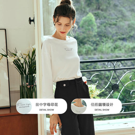 OLrain欧芮儿法式白色长袖T恤女春季2024年新款宽松字母印花上衣 商品图2