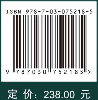 仿生层状二维纳米复合材料 商品图2