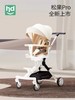 好孩子小龙哈彼2024年新品溜娃车婴儿车 ZJ 商品缩略图0