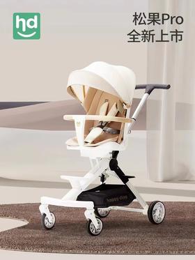 好孩子小龙哈彼2024年新品溜娃车婴儿车 ZJ