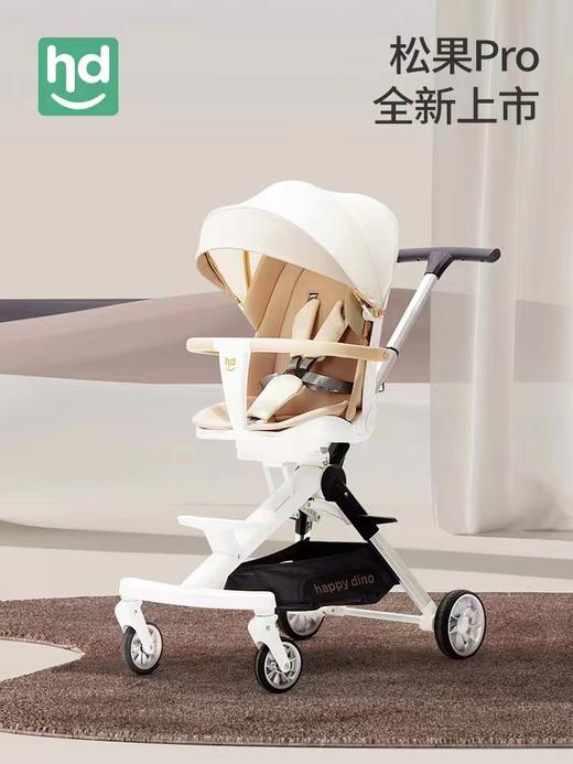 好孩子小龙哈彼2024年新品溜娃车婴儿车 ZJ 商品图0