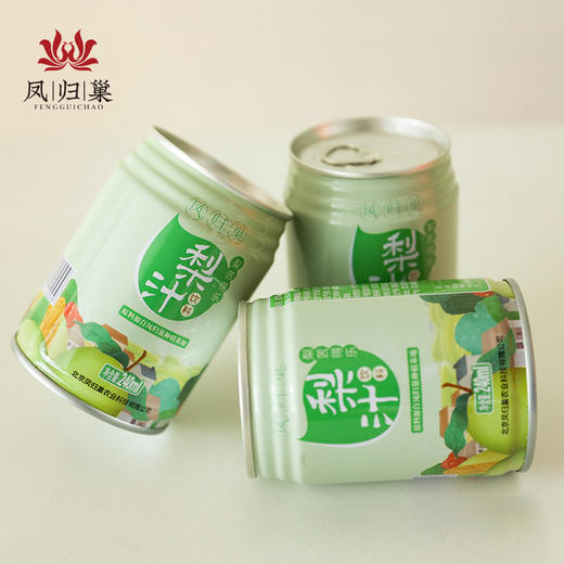 【健康饮料】凤归巢 梨苦得乐 梨汁饮料 240ml/罐*6罐 果汁饮品 商品图1