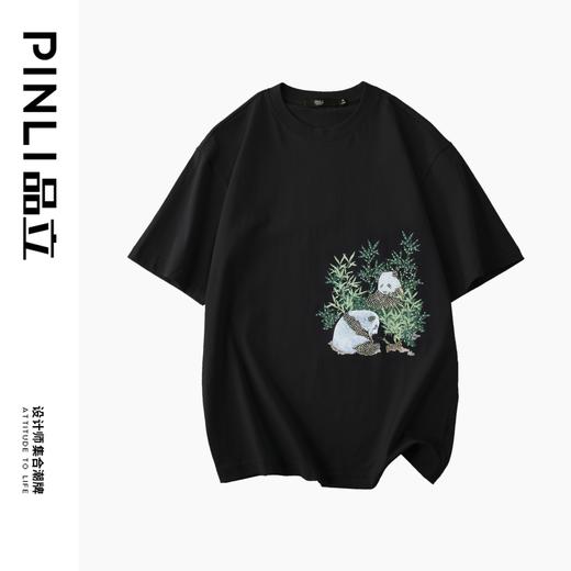 PINLI品立2024新中式夏季新款男士国风熊猫烫钻印花圆领短袖T恤BG242111018 商品图3