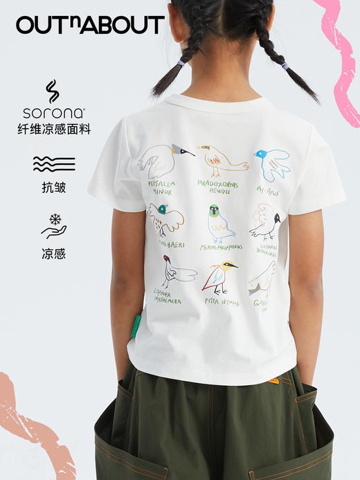 OUTnABOUT出门走走 24新款 观鸟印花短袖T恤 商品图0