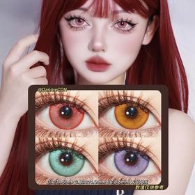 DOYA半年抛·派对前奏 传奇玫瑰&豆蔻年华&落日晚霞&幸运迷迭·14.5mm(着色参考14.0mm) 0-800度(无525/575)·(建议佩戴3-4个月左右更换)