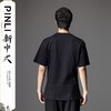 PINLI品立新中式2024夏季新款熊猫烫钻短袖T恤男士中国风休闲上衣BG242111023 商品缩略图2