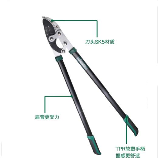 沪森   大弯刀园林粗枝剪（固定） 商品图0