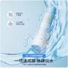 海龟爸爸儿童水感防晒喷雾100ml 商品缩略图1