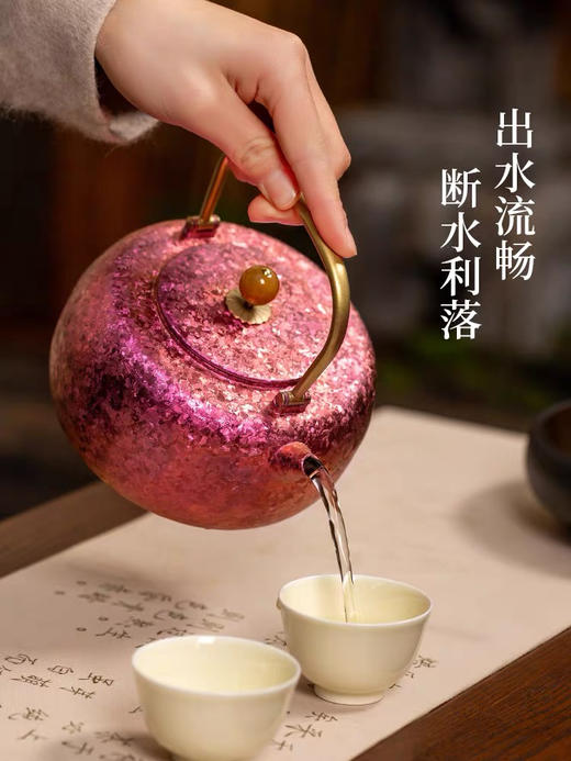 小满钛提梁壶绯红款烧水壶户外露营煮水壶 商品图1