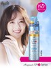 Ajuste爱伽丝防晒喷雾（清香型） 200g 商品缩略图0