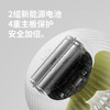 【小家电】几素夹子摇头风扇FA18S（4000mAh） HF 商品缩略图3