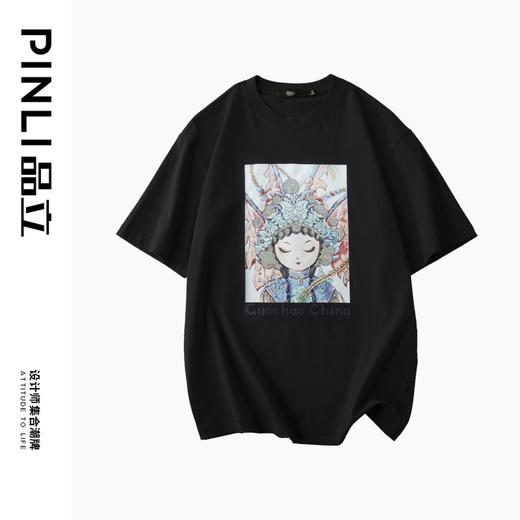 PINLI品立新中式2024夏季新款男士烫钻京剧国潮印花圆领短袖T恤BG242111016 商品图2