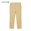 【海南专供价】Lacoste法国鳄鱼男装新款时尚简约商务休闲裤长裤HH3781-98 商品缩略图1
