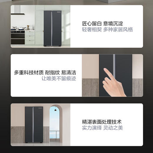 【24年新品】三星（SAMSUNG）654升三星AI神冰箱 双开门冰箱一级能效AI节能家用无霜冰箱超大容量RS62DG50B8B1SC 浩瀚黑 商品图3