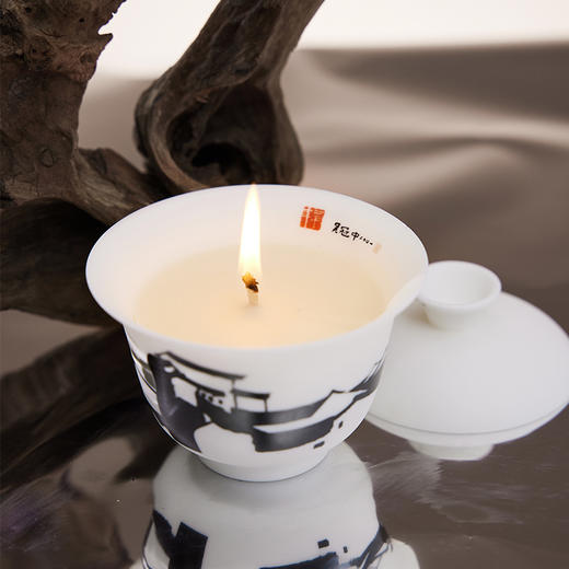 吴冠中-大宅系列 香氛蜡烛 晶石两用套装 盖碗造型香薰 果香木香 香调 商品图1