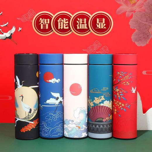 创意中国风保温杯国潮古风304不锈钢显示温度水杯商务礼品杯子 商品图1