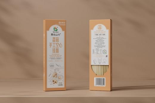 【富氧慢品】香菇手工挂面100g*16盒/提 商品图1