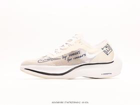 耐克NIKE ZoomX Vaporfly NEXT%马拉松运动跑步鞋AO4568-001男鞋