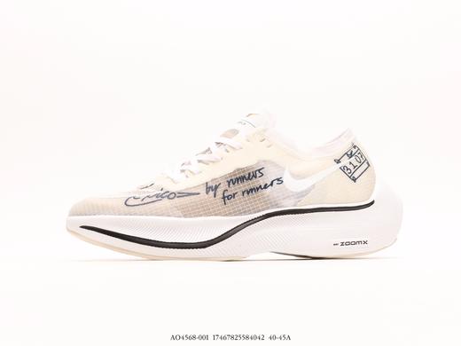 耐克NIKE ZoomX Vaporfly NEXT%马拉松运动跑步鞋AO4568-001男鞋 商品图0