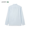 【海南专供价】Lacoste法国鳄鱼男士新款时尚百搭长袖衬衫CH2188-10 商品缩略图1