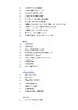 酒吧与酒  休闲读品2024年第一期 商品缩略图5