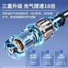 搏导狼智能无线便携式车载充电充气泵 耐磨防冻不易断 车型通用 超强待机一整年 商品缩略图1