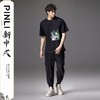 PINLI品立2024新中式夏季新款男士国风熊猫烫钻印花圆领短袖T恤BG242111018 商品缩略图0