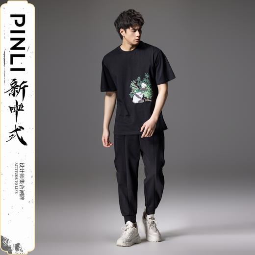 PINLI品立2024新中式夏季新款男士国风熊猫烫钻印花圆领短袖T恤BG242111018 商品图0