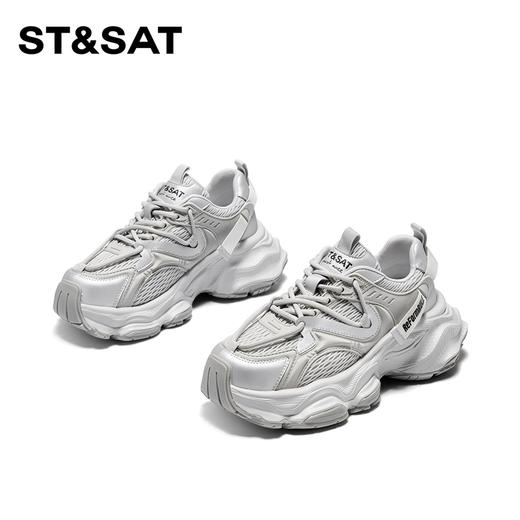 星期六网面透气百搭老爹鞋SSC1112772 商品图10